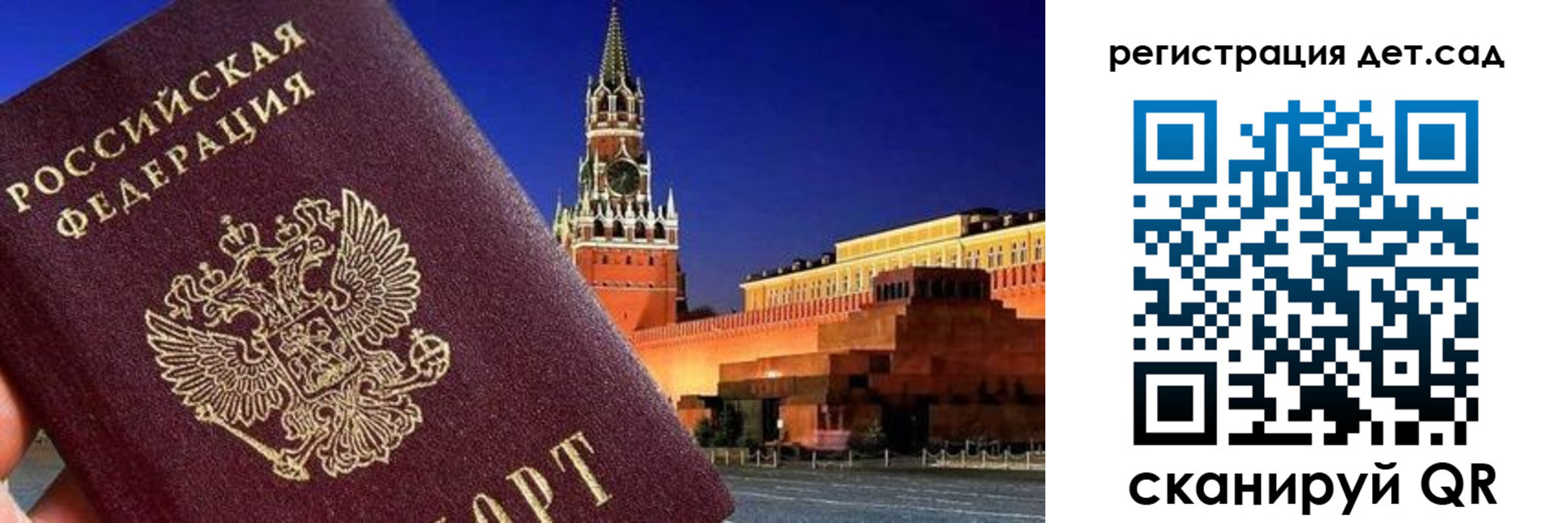 временная регистрация адрес в Краснотурьинске